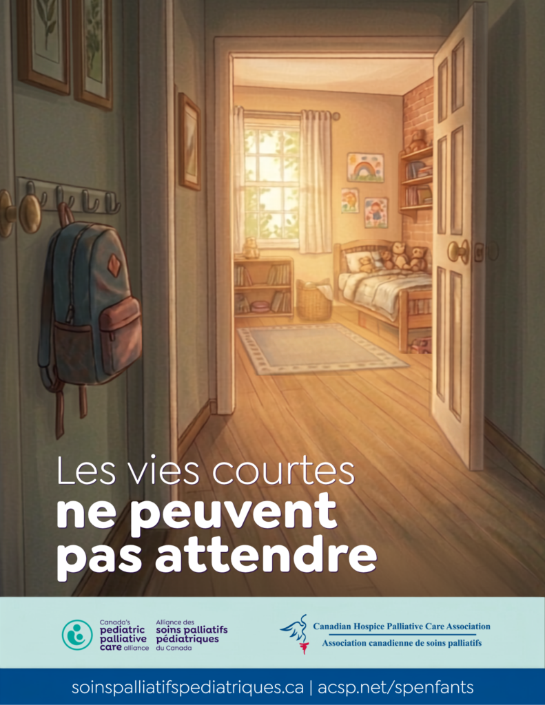 Affiche française